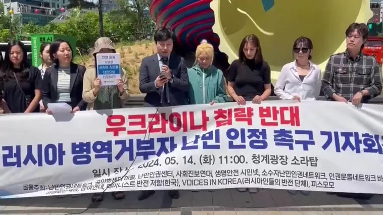 Manifestantes protestan en Seúl contra la invasión rusa en Ucrania
