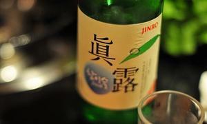 Científicos descubren la primera bebida alcohólica que no deja resaca