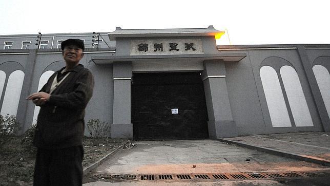 La esposa de Liu Xiaobo... ¿detenida o visitando a su marido en la cárcel?