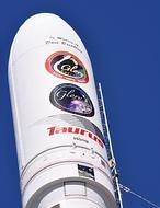 El lanzamiento del satélite «Glory» acaba en desastre