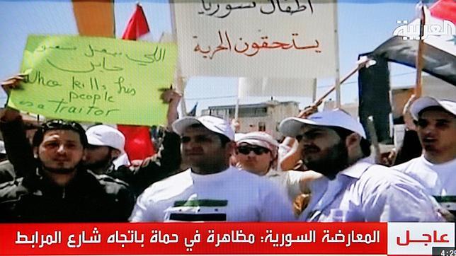 Nueva jornada violenta en Siria, con al menos 62 muertos a manos de las Fuerzas de Al Assad