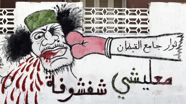 El portavoz militar de los rebeldes libios confirma la muerte de Hamis Gadafi