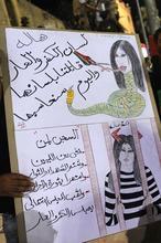 La reina de la propaganda gadafista