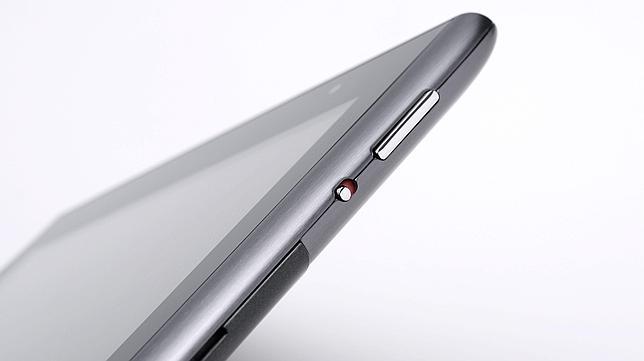 Llegan los «Ultrabook»: rápidos, finos y con mucho diseño