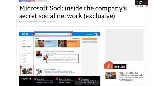 Filtrado el posible diseño de la red social de Microsoft