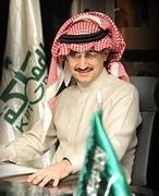 Un príncipe Saudí invierte 300 millones de dólares en Twitter
