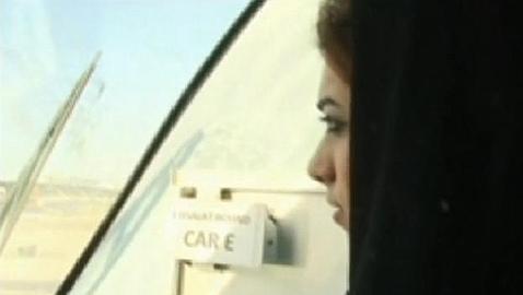 Una emiratí, la primera mujer conductora de metro en Oriente Próximo