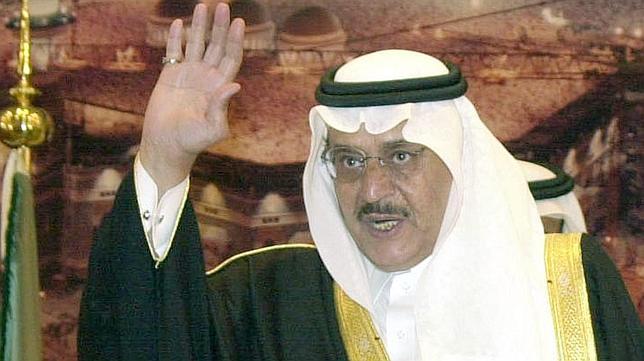 Una princesa saudí se va sin pagar seis millones de euros en un hotel de París