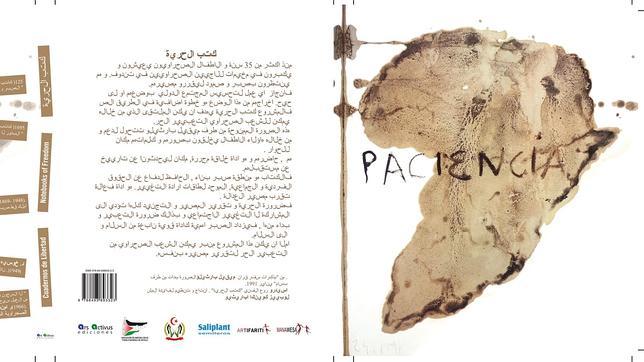 Ignorado por los políticos, el Sahara se aferra a las «celebrities»