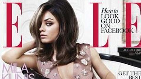 Mila Kunis insiste, no sale con Ashton Kutcher