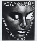 Artaud vuelve al manicomio