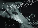 Así suena «Diamonds», el nuevo tema de Rihanna
