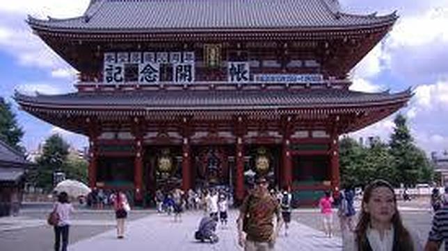 Viaje a Japón con Murakami