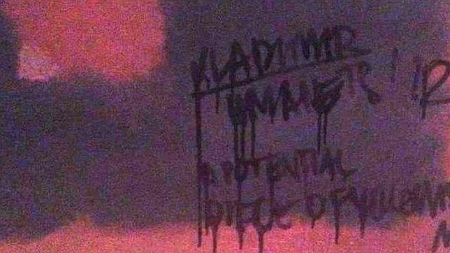 Dos años de cárcel para el «artista» que vandalizó un Rothko en Londres