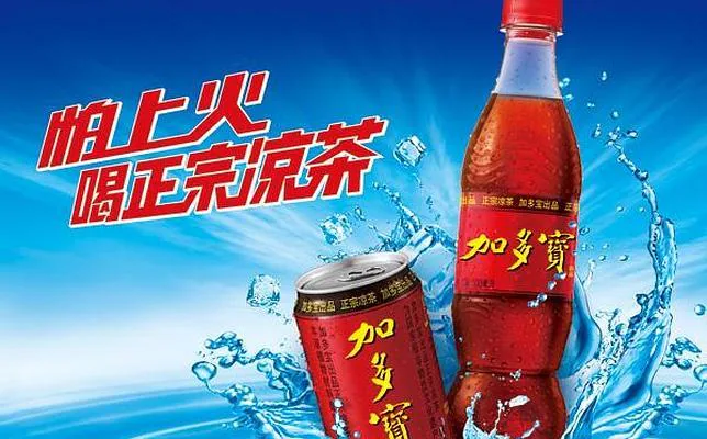 Coca-Cola deja de ser la bebida más popular en China