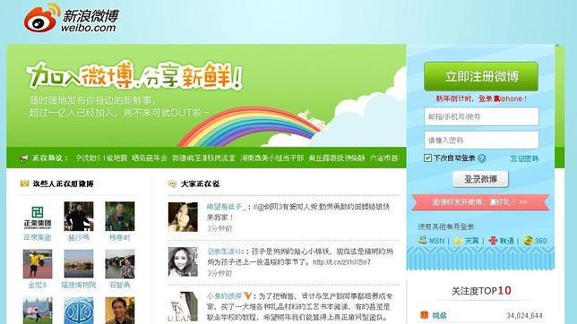 El anuncio de boda de dos ancianos homosexuales desata la polémica en China