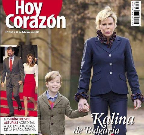 Hoy Corazón: Kalina de Bulgaria pide la nacionalidad búlgara