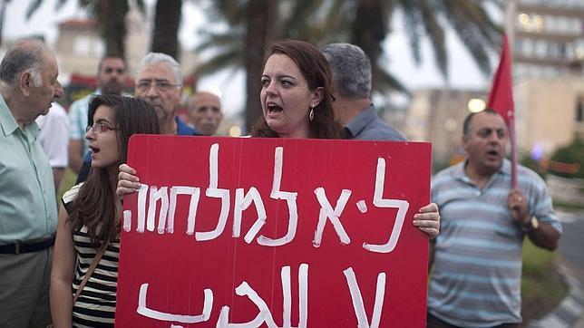 Líbano condena el ataque a Siria y el uso de su espacio aéreo