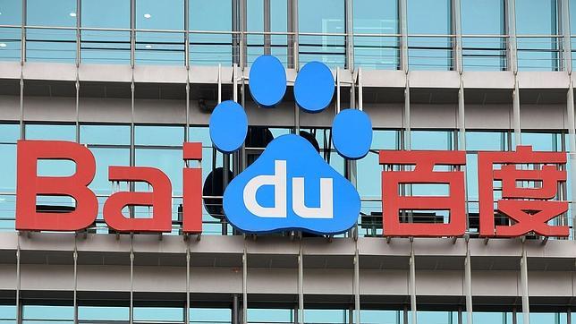 Baidu es ahora «la mayor plataforma de vídeo online china» tras la compra de PPS