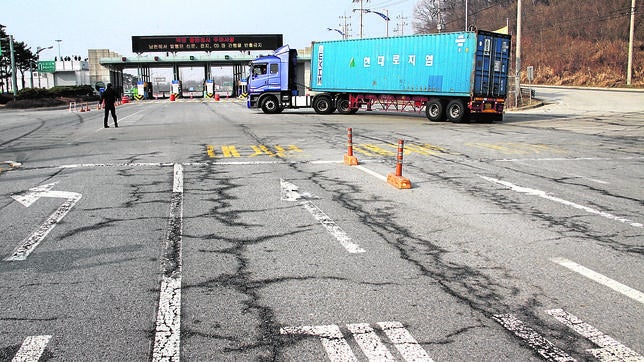 Guerra económica entre las dos Coreas en Kaesong