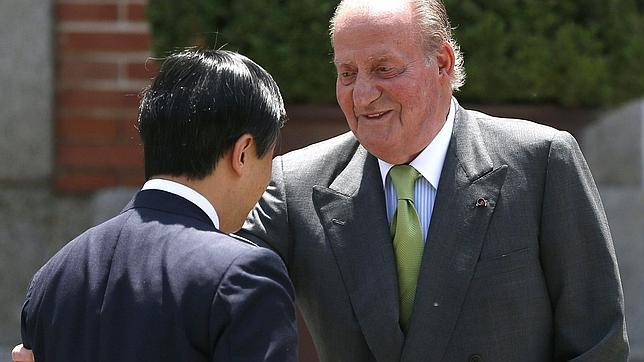 La Familia Real ofrece un almuerzo a Naruhito