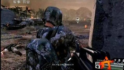 El ejército chino desarrolla un juego «online» en el que Japón es el enemigo