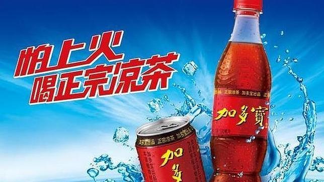 Coca-colas por el mundo: alternativas a la bebida más famosa