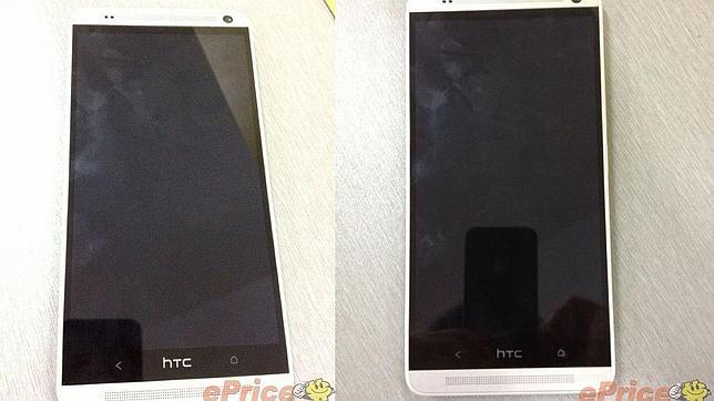 Se filtran imágenes de un HTC One «maxi»