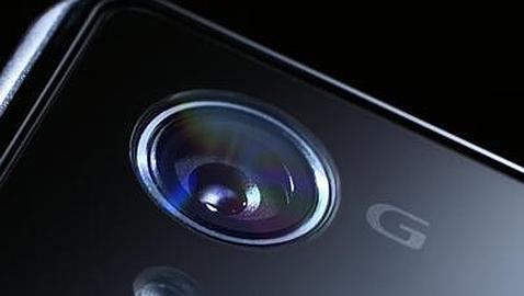 Sony revela la cámara de su próximo «smartphone» Xperia