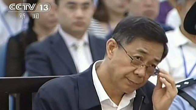 El fiscal pide un castigo severo para Bo Xilai al concluir su juicio por corrupción