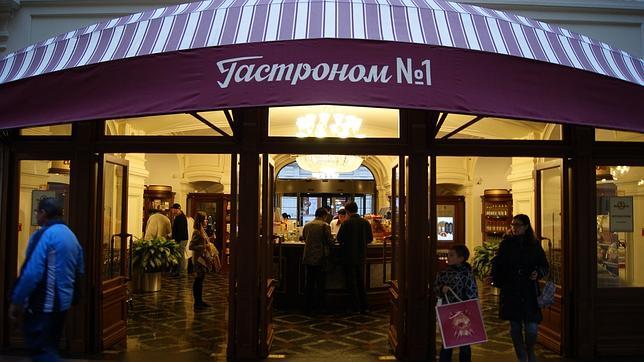 Entrada a «Gastronom número 1», una tienda ideal para nostálgicos de la URSS