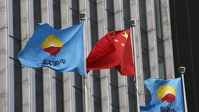 Sospechosa muerte de una empresaria china relacionada con un gigantesco caso de corrupción