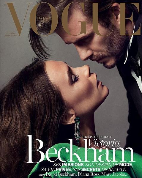 Victoria Beckham sobre David: «Como matrimonio tenemos altibajos»