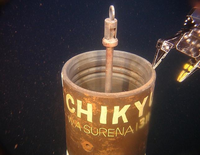 ¿Por qué fue tan devastador el terremoto y el tsunami de Japón?