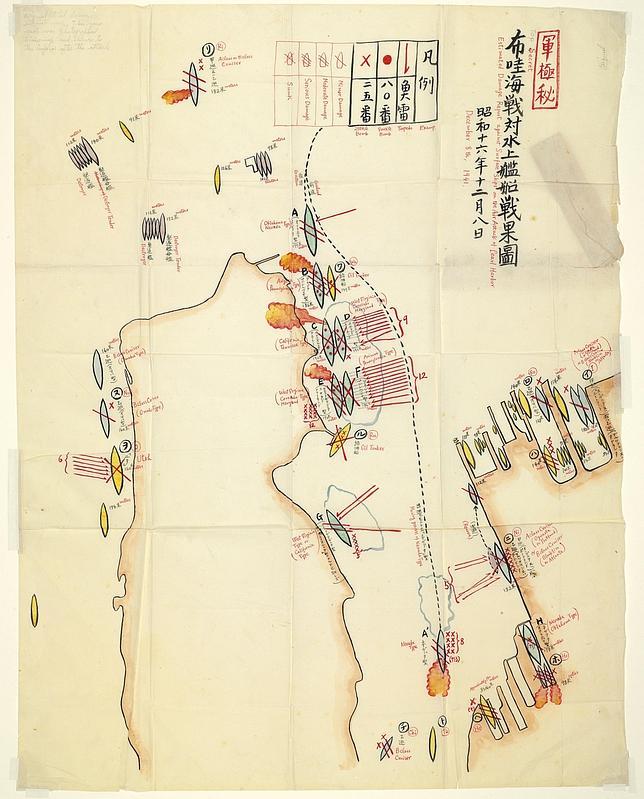 A subasta el mapa de Pearl Harbor del piloto japonés que gritó: Tora! Tora! Tora!