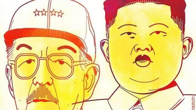 Los restos del comunismo