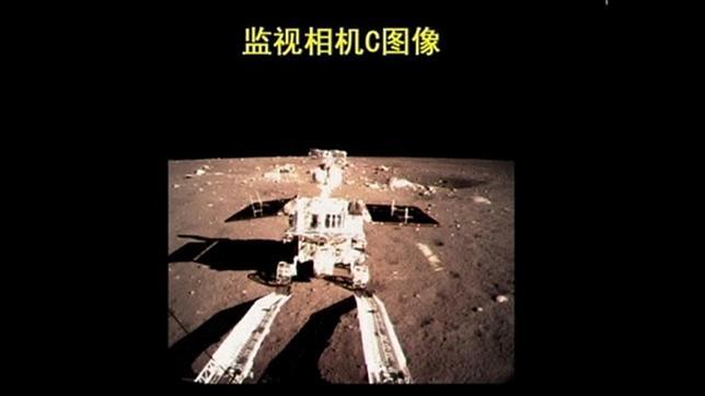 La abrupta despedida de Yutu, el rover chino en la Luna