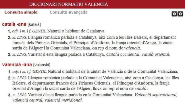 Las universidades públicas valencianas promueven un ciclo de «literatura catalana»