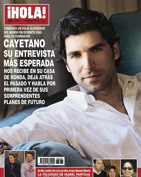 Cayetano Rivera: «Eva González y yo no hemos perdido el contacto»