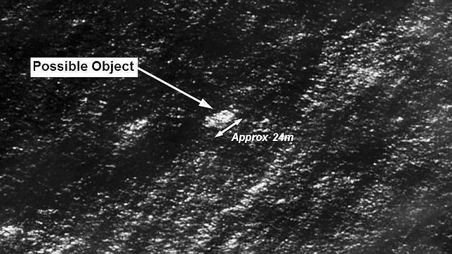 Imagen del objeto identificado