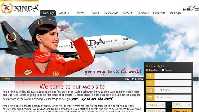 Nace una nueva aerolínea en Siria, pese a las consecuencias de la guerra