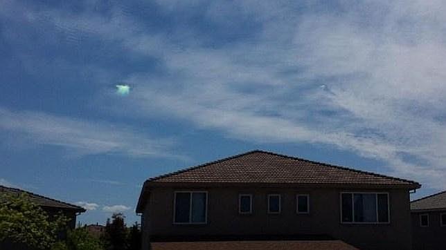 ¿Qué es este agujero en el cielo de California?