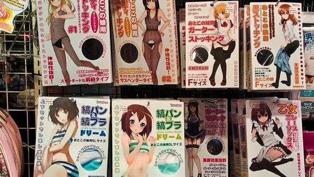 Las costumbres más sorprendentes de Japón