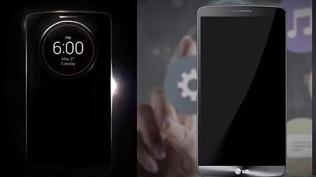 LG G3: así podría ser el nuevo «smartphone»