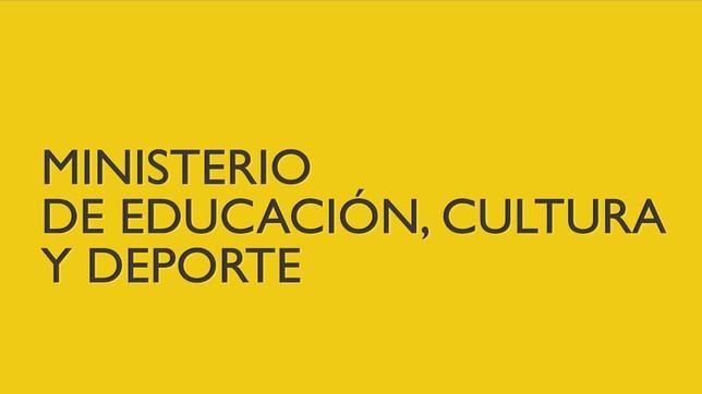 Cartel del Ministerio de Educación, Cultura y Deporte