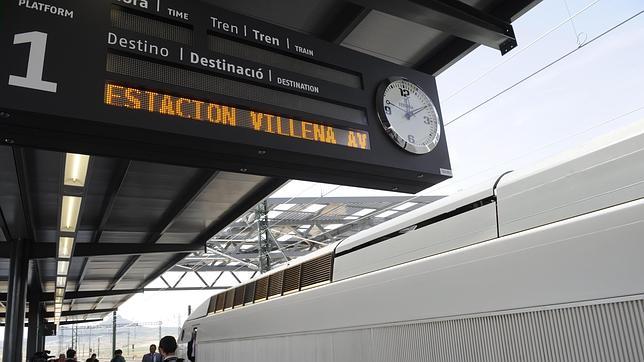 Madrid Puerta de Atocha