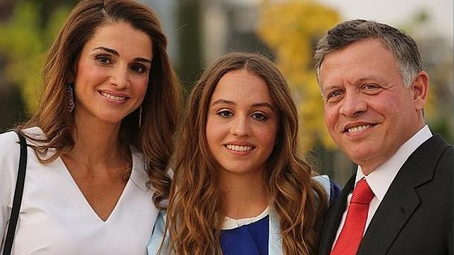 Los Reyes de Jordania, orgullosos en la graduación de su hija Imán