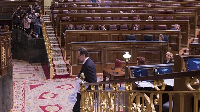 Desencuentro de fin de curso en el Congreso