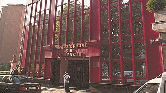 La cúpula anuncia su adiós a una  Cámara de Lugo «embargada por los juzgados»