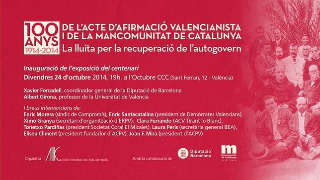 La Diputación de Barcelona patrocina un acto en Valencia con el líder de Compromís